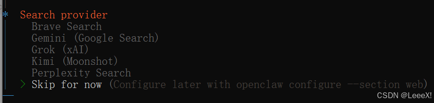 OpenClaw【Windows版】安装、配置、API接入、卸载全流程小白指南-19.png