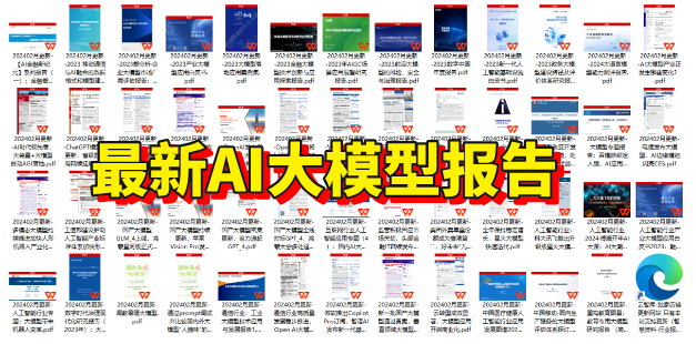 小学生也能听得懂的大模型 - Transformer 1-25.png