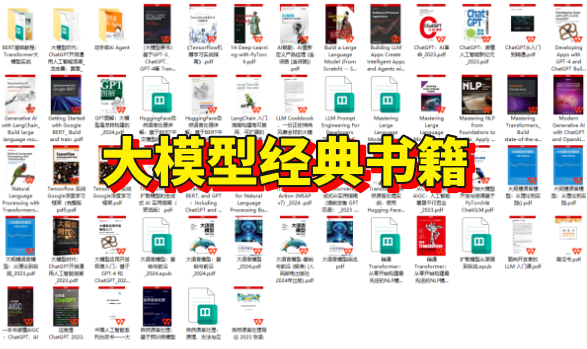 小学生也能听得懂的大模型 - Transformer 1-22.png