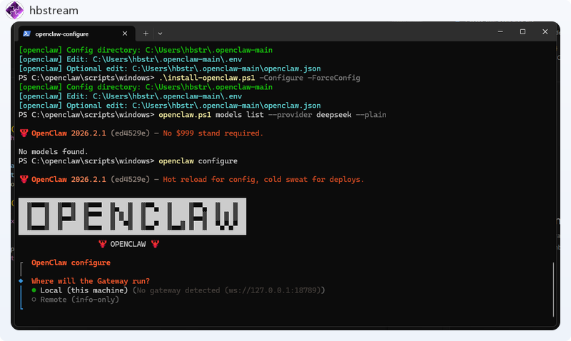 一文讲清楚OpenClaw是什么，以及Windows下的部署-5.png