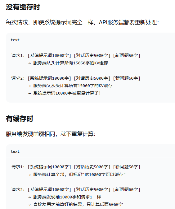 deepsearch笔记-1.png