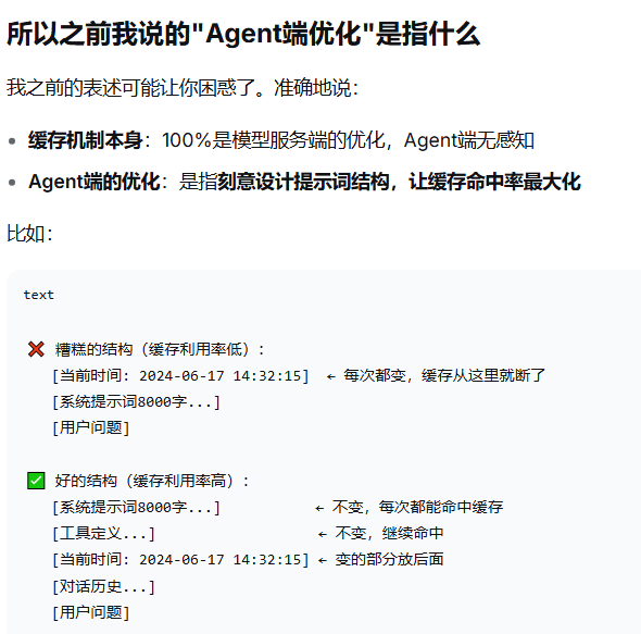 deepsearch笔记-4.png