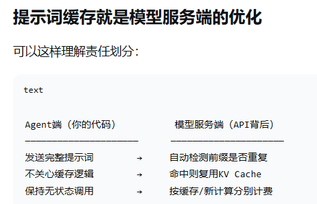 deepsearch笔记-3.png