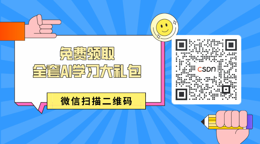 科技巨头狂卷“智能体”，大模型上终于长出了“大家伙”？-5.jpeg