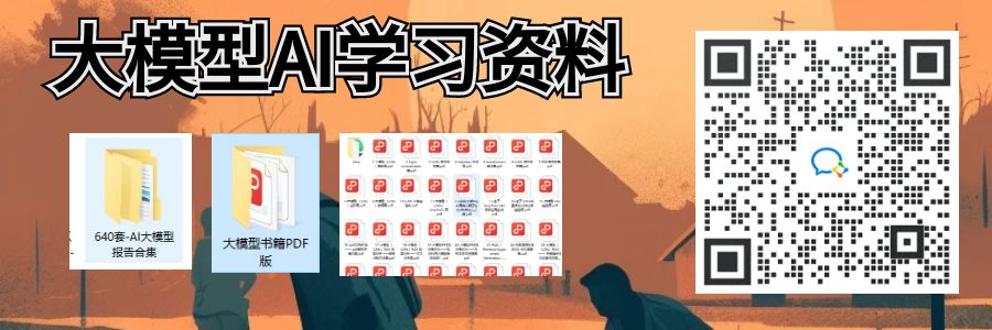 LangChain：构建大语言模型应用的强大框架-3.png