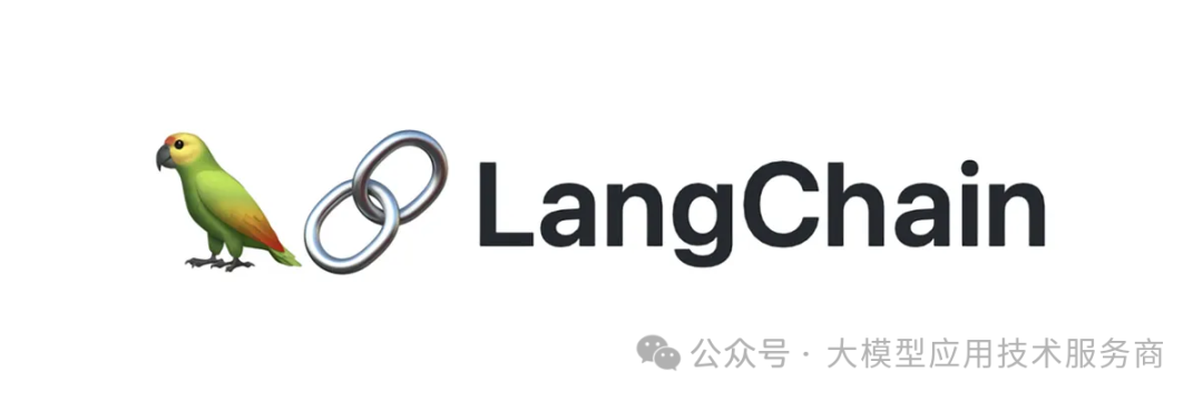 LangChain：构建大语言模型应用的强大框架-1.png